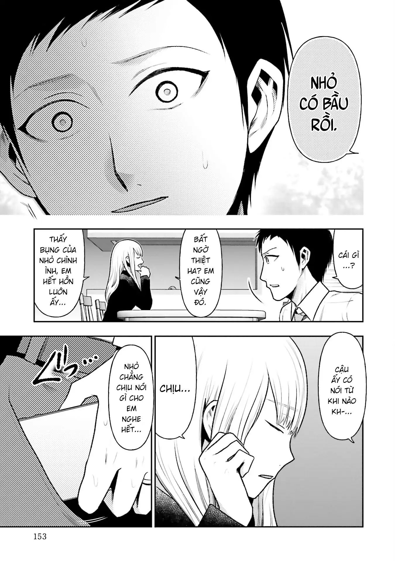 Vết Sẹo Không Phai - chap32 - Trang 15